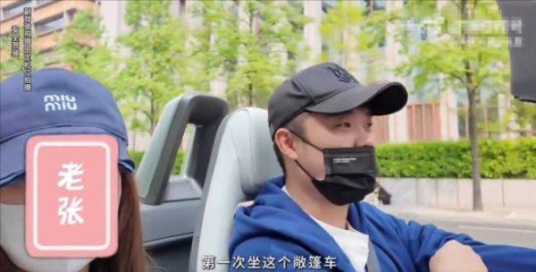 嘉正网  陈赫晒家庭vlog非常欢乐 将妻子张子萱打码引热议