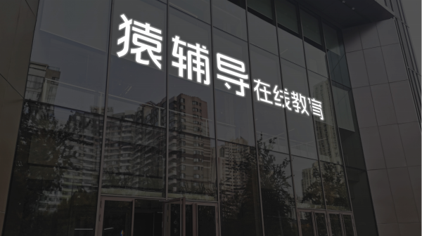 优股配资 浙江建投：发行股份购买资产并募集配套资金暨关联交易事项获批