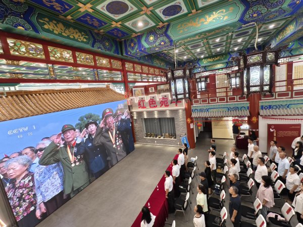 悦倍网 宛平城内观看九三阅兵直播，更深切地感受“家国”二字的分量