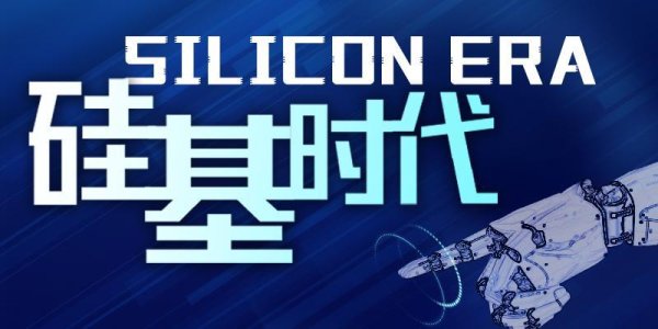 中国星配资 全国首家机器人体验中心开放！智元开始向大众市场发力了